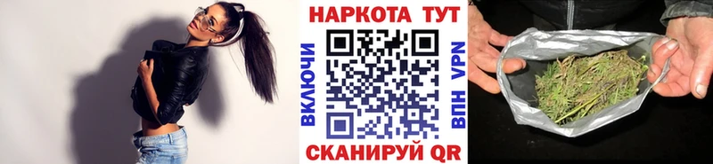 Купить Лангепас Марихуана omg ССЫЛКА Кокаин Гашиш Амфетамин Мефедрон Альфа ПВП