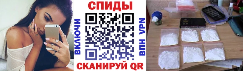 блэк спрут ссылки  нарко площадка клад  Лангепас  Амфетамин 98%  что такое  