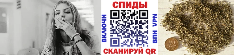 купить наркотики сайты  Лангепас  hydra ONION  Бутират бутандиол 