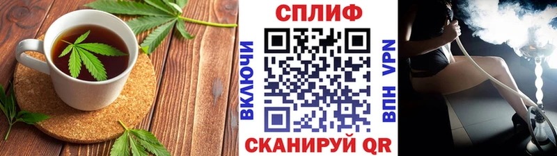 даркнет сайт  Лангепас  Canna-Cookies марихуана 