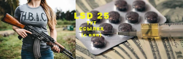 кокаин колумбия Тавда