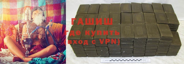 кокаин Балабаново