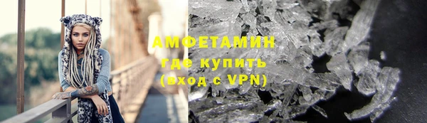 кокаин Балабаново