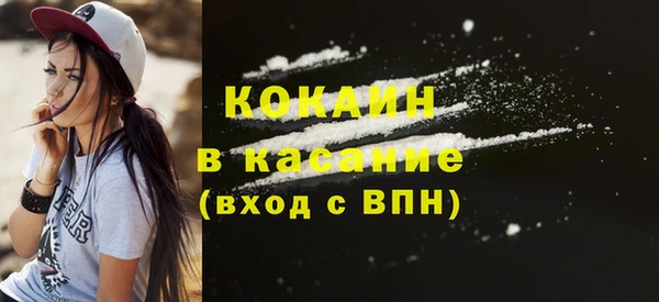 метадон Баксан