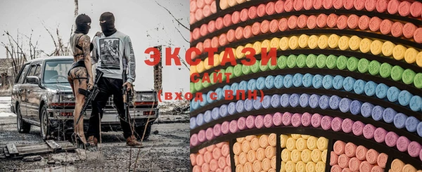 кокаин Балабаново