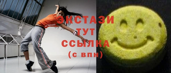 метадон Баксан
