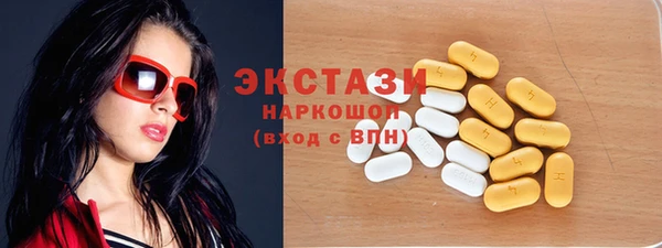 круглые Тайга
