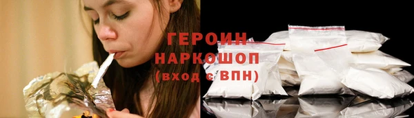 кокаин колумбия Тавда