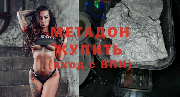 круглые Тайга