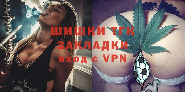 каннабис Балахна