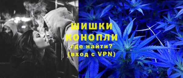 кокаин Балабаново