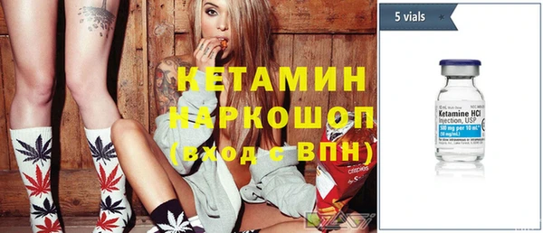 спиды Аркадак