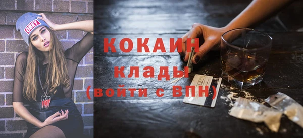 метадон Баксан
