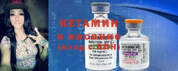 каннабис Балахна